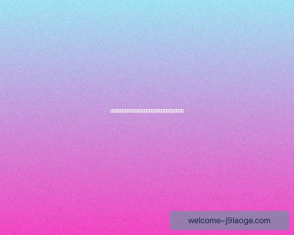 世界杯双前锋组合的空间价值与战术效率研究新视角解析与启示探讨